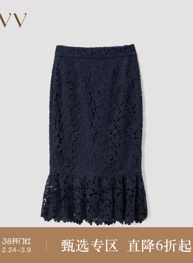 OVV秋冬女装水溶蕾丝立体修身包臀鱼尾裙半身裙