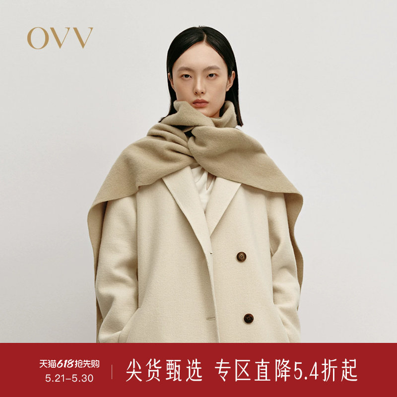 OVV秋冬热卖女装舒适柔软羊毛流苏设计加长围巾