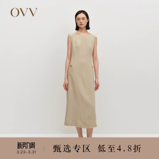流苏无袖 优雅一字领修身 背心连衣裙 女装 OVV秋冬热卖