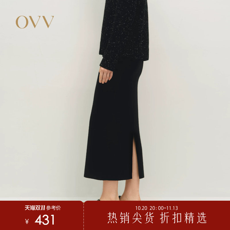 OVV秋冬热卖女装简约舒适休闲直筒针织羊毛半身裙