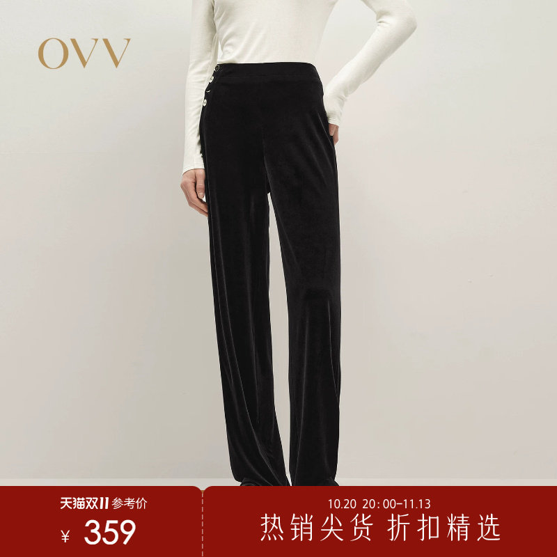 OVV秋冬热卖女装日本进口丝绒高级奢华光泽休闲长裤