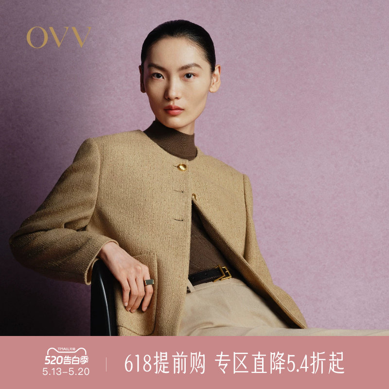 【粗花呢夹克】OVV秋冬热卖女装金属丝羊毛混纺夹克外套