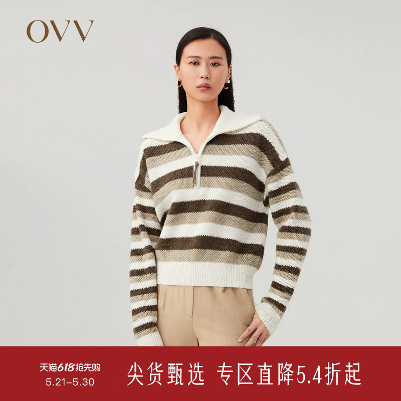 OVV秋冬新款女装羊毛羊绒翻领半开襟经典条纹长袖针织衫