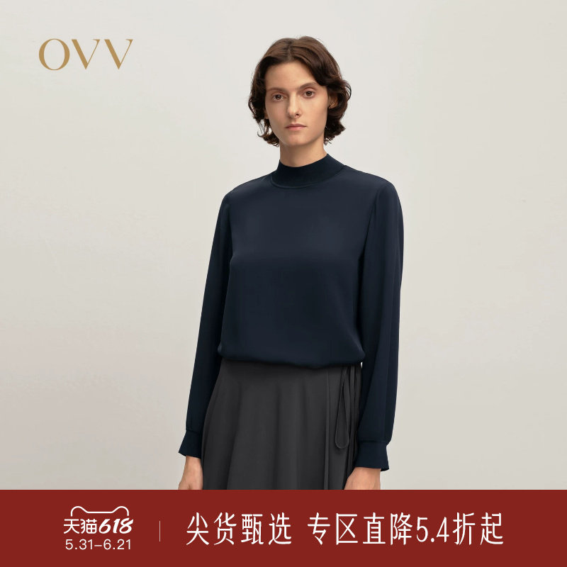 【重磅真丝】OVV秋冬新款女装22MM双乔缎半高领上衣