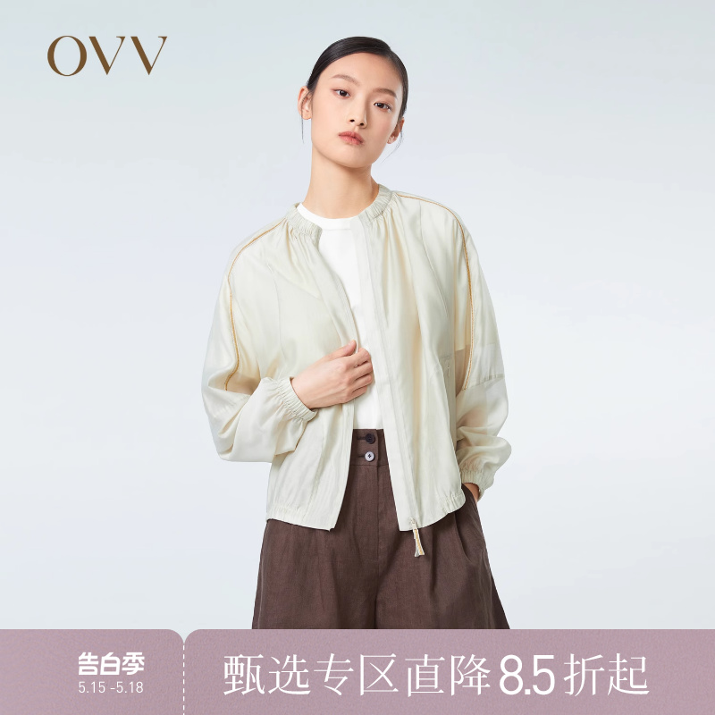 OVV春夏热卖女装大地色系轻薄精致松紧圆领休闲夹克外套