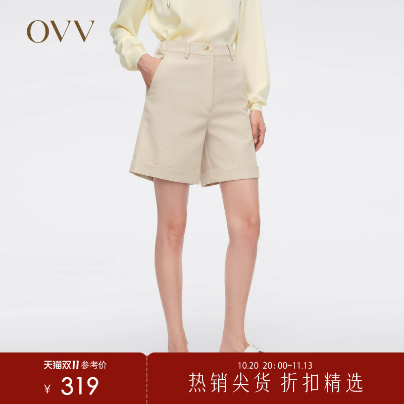 OVV春夏热卖女装轻薄舒适挺括有型翻边易搭休闲短裤