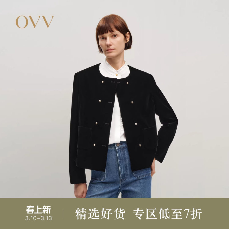 OVV2025秋冬新款女装经典圆领丝绒奢华光泽正肩夹克外套