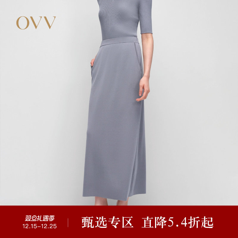 OVV2025春夏新款女装淡人经典直筒易搭配休闲通勤针织半身裙