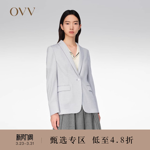 OVV春夏热卖 闪耀针织一粒扣平驳领羊毛西服外套 女装