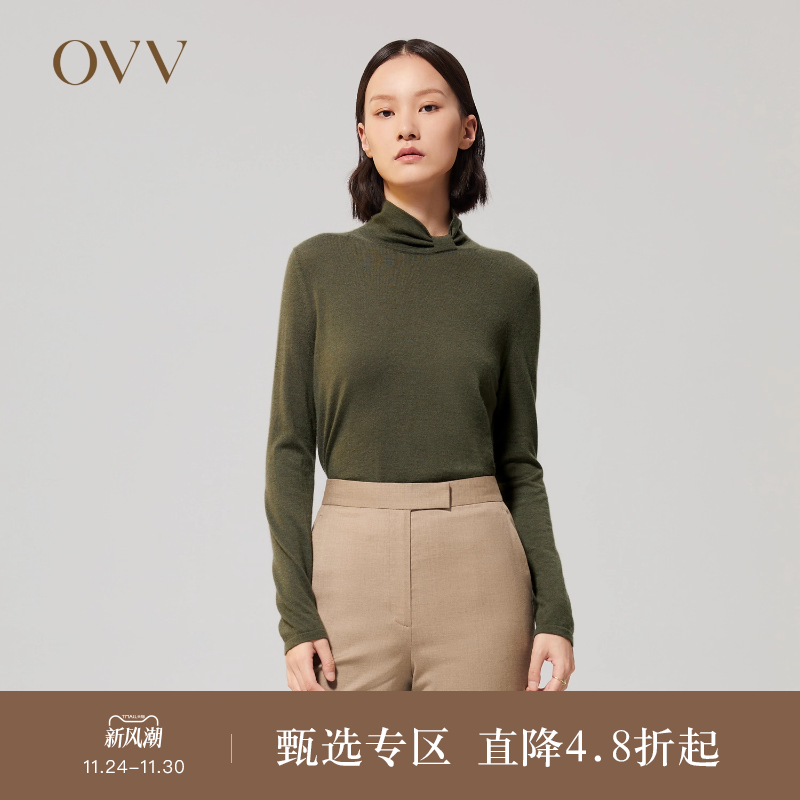 长袖针织衫鄂尔多斯羊绒