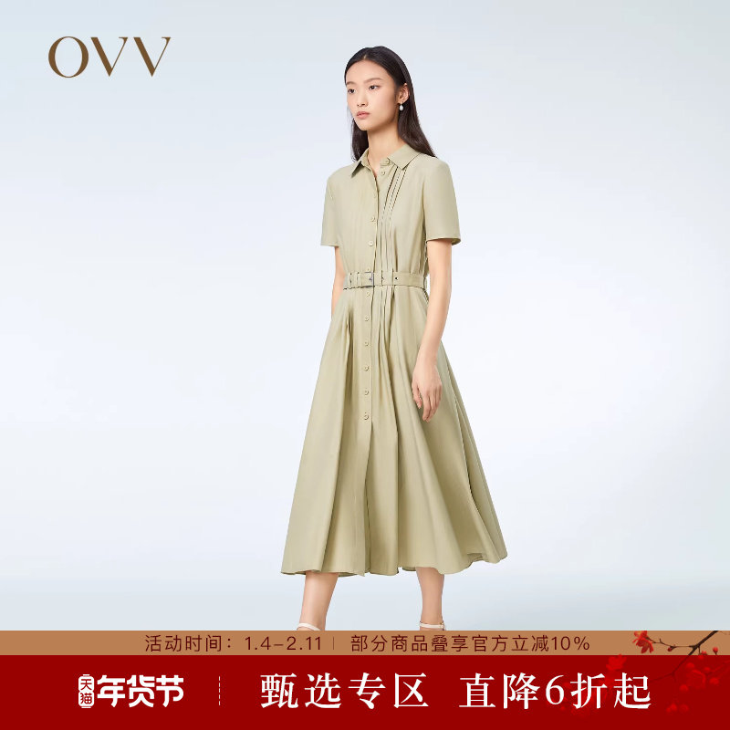 OVV春夏热卖女装抽褶收腰衬衫式版型休闲A字伞裙短袖连衣裙