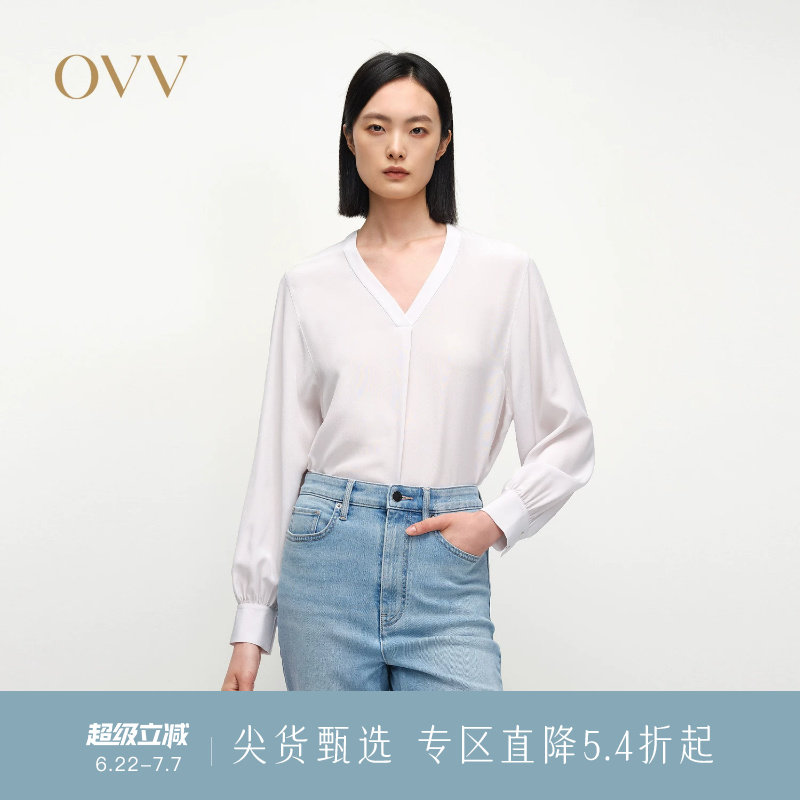 【重磅真丝】OVV春夏新款女装淡人18MM双绉V领衬衫上衣