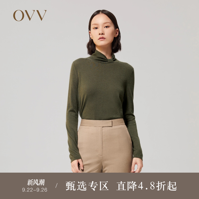 长袖针织衫鄂尔多斯羊绒