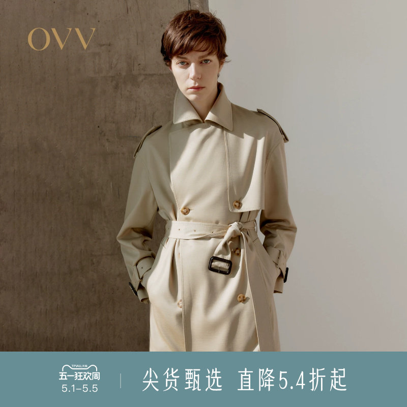 OVV春夏新款女装淡人经典翻领时髦复古双排扣精致版型风衣