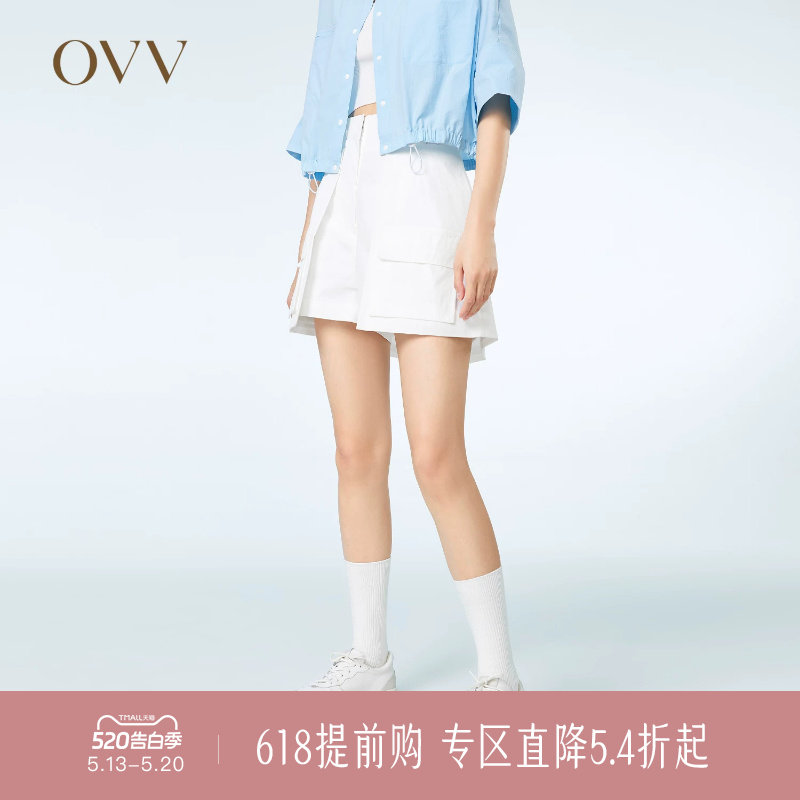 【SOLOTEX微风系列】OVV春夏热卖女装户外穿搭层次感高腰短