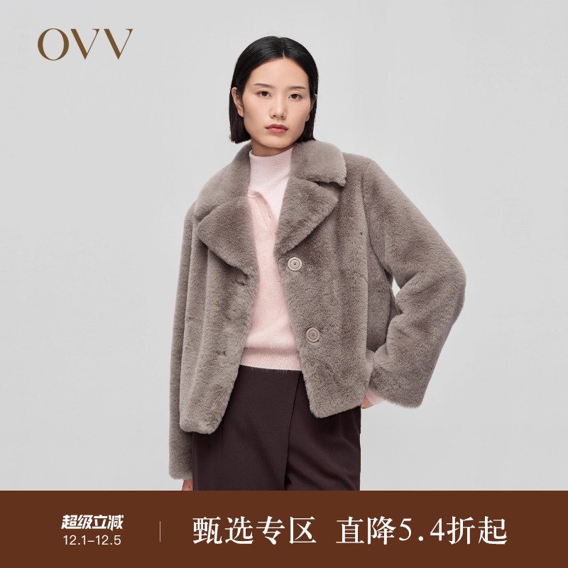 秋冬短款环保皮草大衣OVV