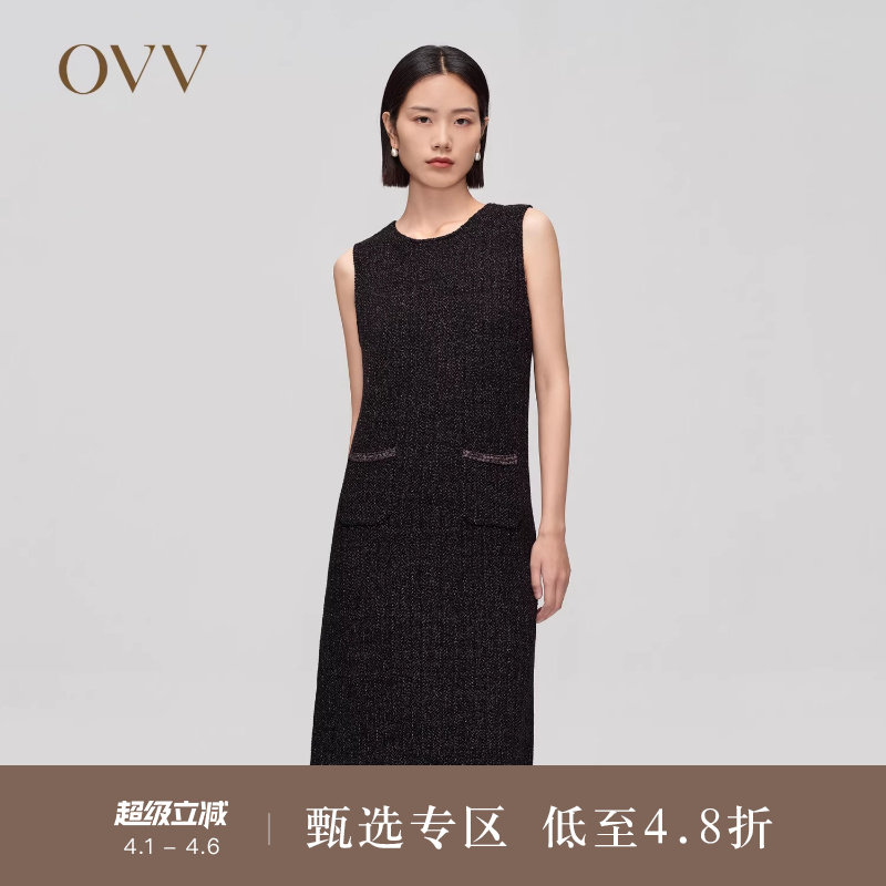 OVV秋冬新款女装黄金羊毛经典无袖针织连衣裙优雅小黑裙