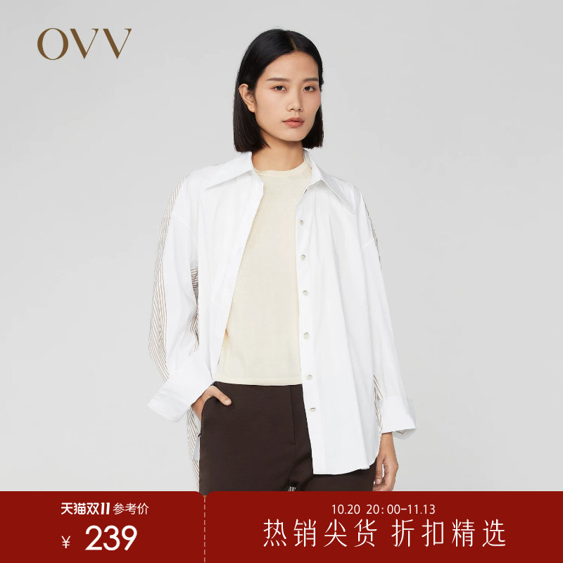 OVV秋冬热卖女装条纹拼接撞色纽扣廓形棉感长袖休闲衬衫
