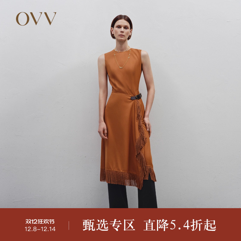 不规则设计 流苏下摆 装饰皮扣