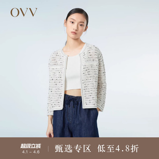 轻薄棉麻花纱粗花呢七分袖 休闲针织外套 女装 OVV春夏热卖
