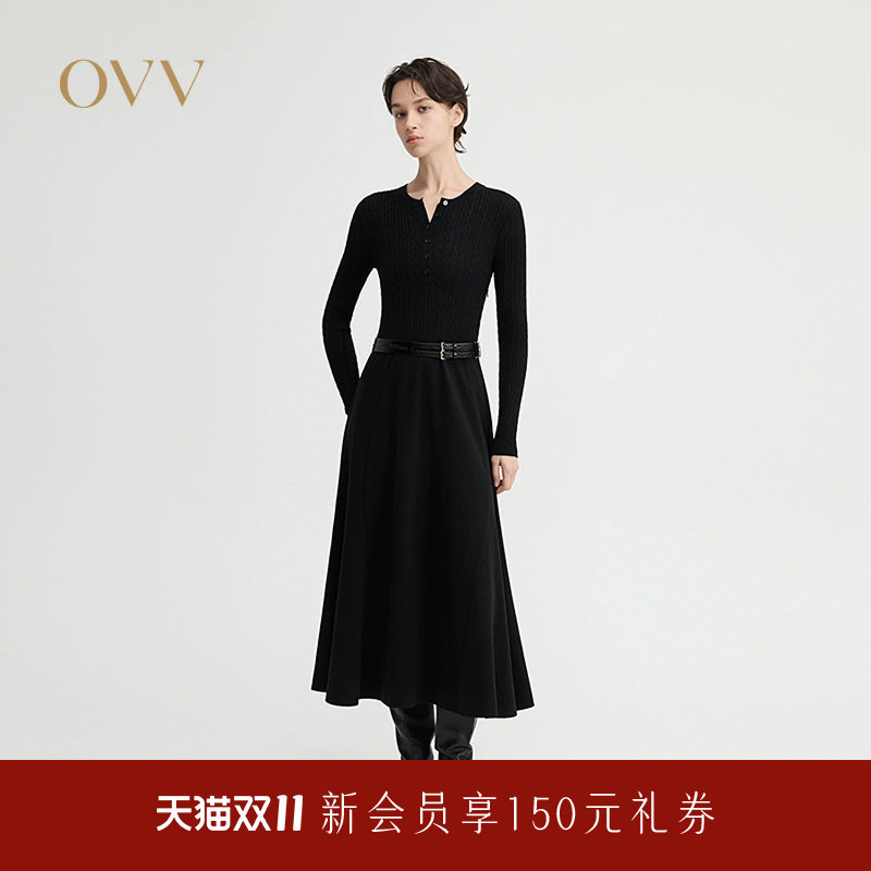 OVV2026秋冬新款女装针梭镶拼高级优雅长袖休闲连衣裙