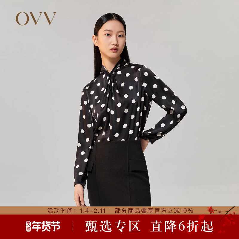 【重磅真丝】OVV秋冬女装20姆米缎面绉波点长袖休闲衬衫