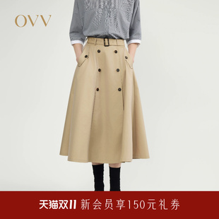 OVV2026秋冬新款女装经典英伦风双排扣A字休闲通勤半身裙