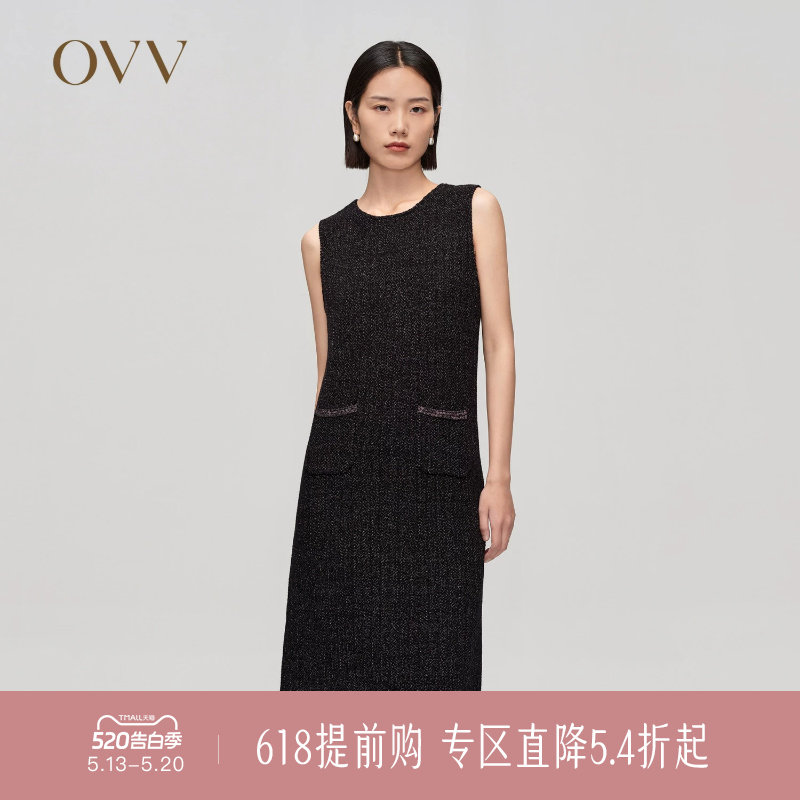 OVV秋冬新款女装黄金羊毛经典无袖针织连衣裙优雅小黑裙