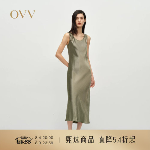 圆领设计 醋酸缎面 简约舒适