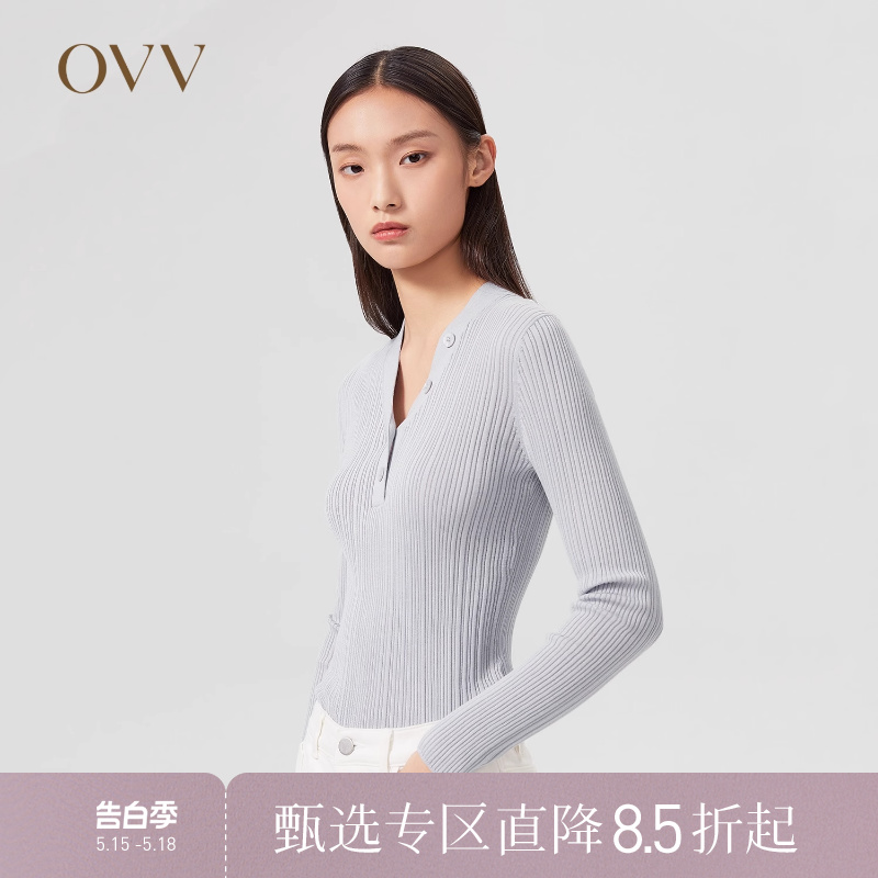 【凉感针织】OVV春夏热卖女装真丝棉质混纺V领长袖针织衫