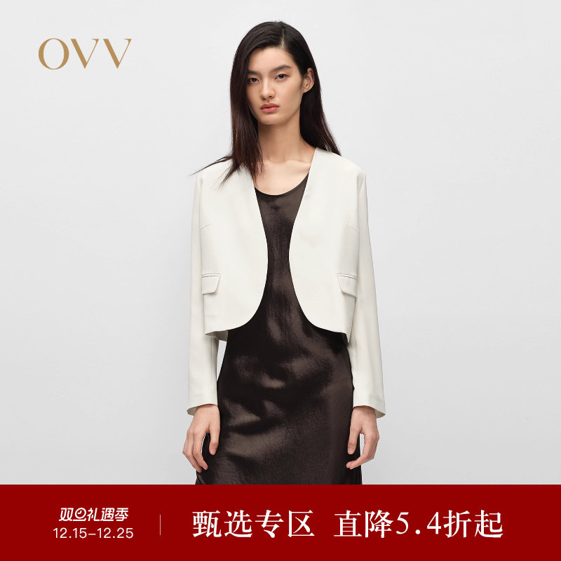 【重磅真丝】OVV2025春夏新款女装淡人22MM弹力双绉短夹克