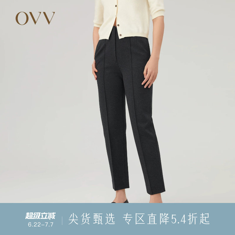OVV秋冬新款女装舒适基础易搭利落小脚裤连腰精致休闲裤