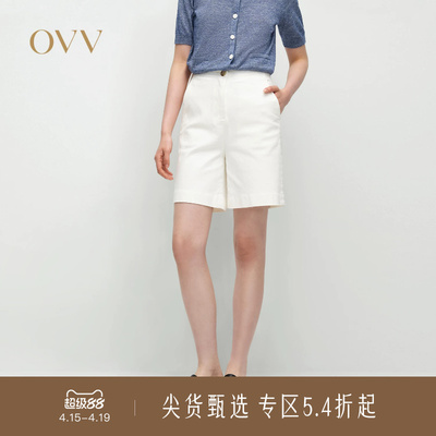 OVV2025春夏新款女装经典基础清爽白色易搭休闲牛仔短裤