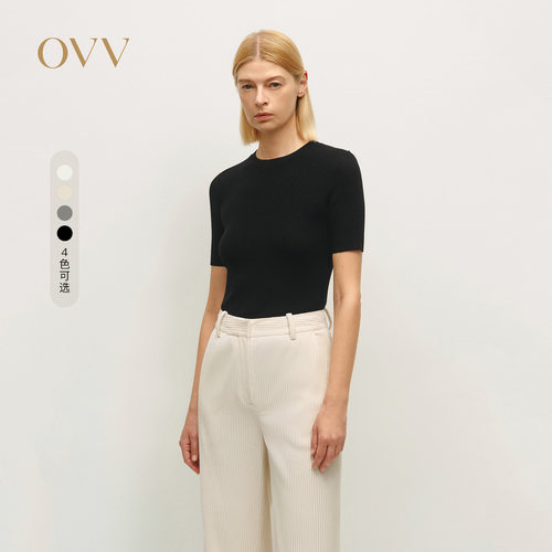 OVV秋冬新基础无缝修身弹力圆领短袖羊毛针织打底衫