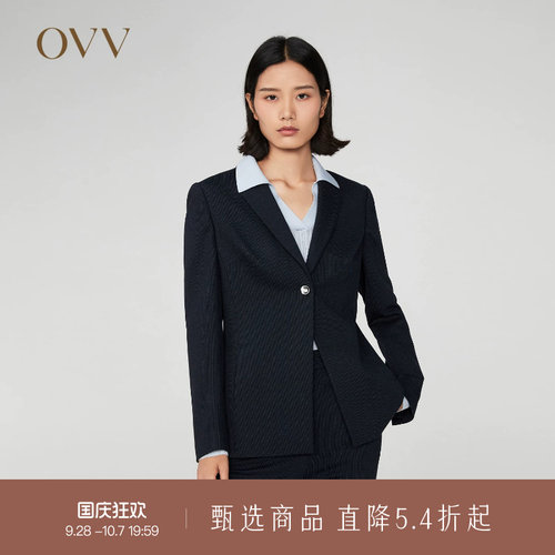 OVV秋冬热卖女装暗条纹弹力罗马布金属扣套装西服外套