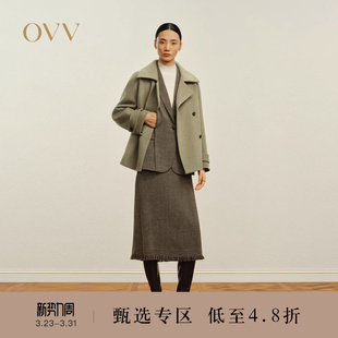 保暖羊毛双面呢大衣 简约时髦翻领短款 OVV秋冬热卖 女装