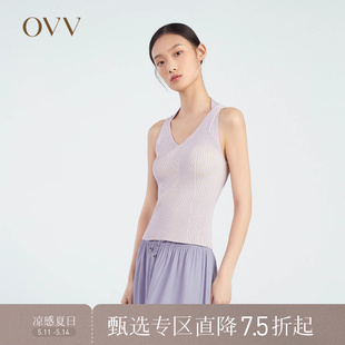 女装 OVV春夏热卖 桑蚕丝新疆长绒棉混纺V领内搭针织背心