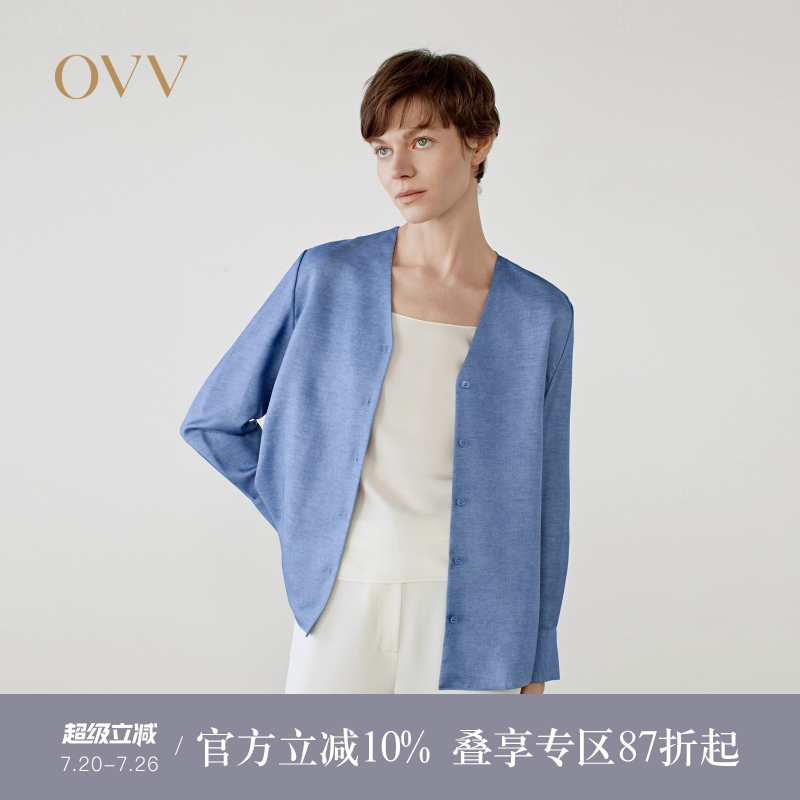 斜纹真丝 休闲通勤 V领设计