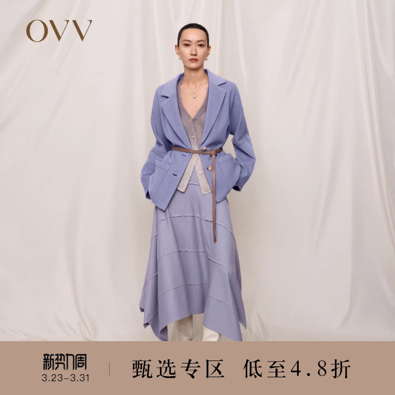 OVV秋冬新款女装针织羊毛两粒扣贴袋皮带单件西服外套
