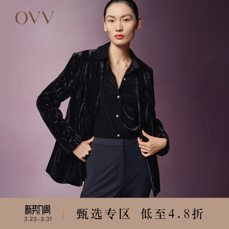 【极夜丝绒】OVV秋冬热卖女装戗驳领通勤休闲西服外套