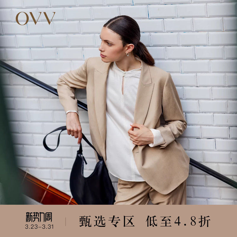 OVV秋冬新款女装一粒扣戗驳领休闲通勤羊毛套装西服外套