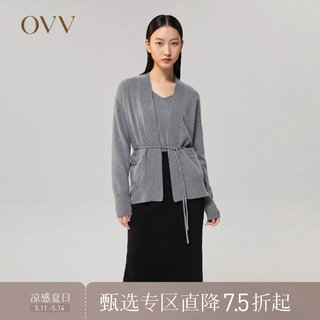 OVV秋冬女装珠片装饰时尚系带山羊绒长袖针织开衫外套