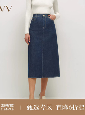 OVV秋冬热卖女装土耳其进口面料前中开衩牛仔半身裙