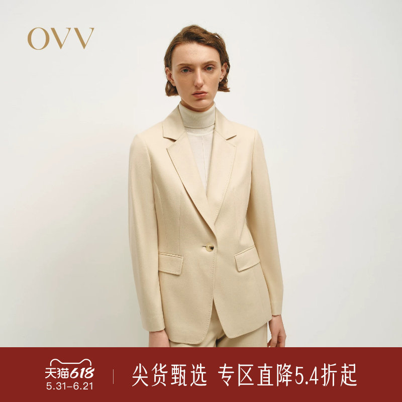 OVV秋冬热卖女装优雅平驳领修身休闲羊毛西服外套