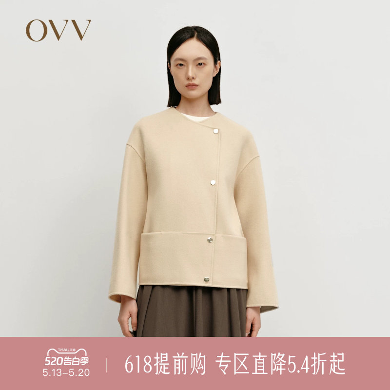 OVV秋冬热卖女装小圆领宽松羊毛双面呢夹克休闲外套