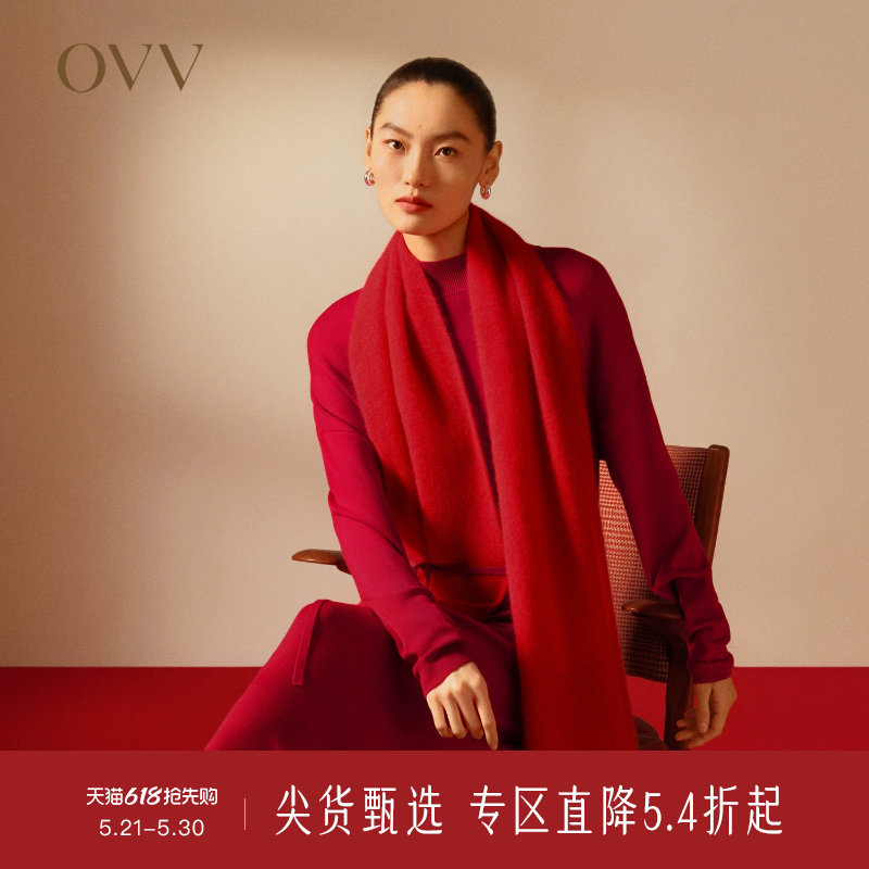 【新年红系列】OVV春夏热卖女装保暖长款围巾