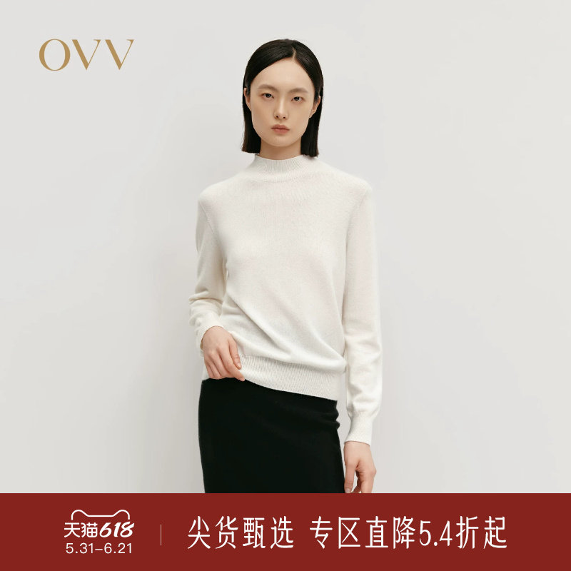 OVV秋冬热卖女装经典舒弹半高领休闲套头针织羊绒衫