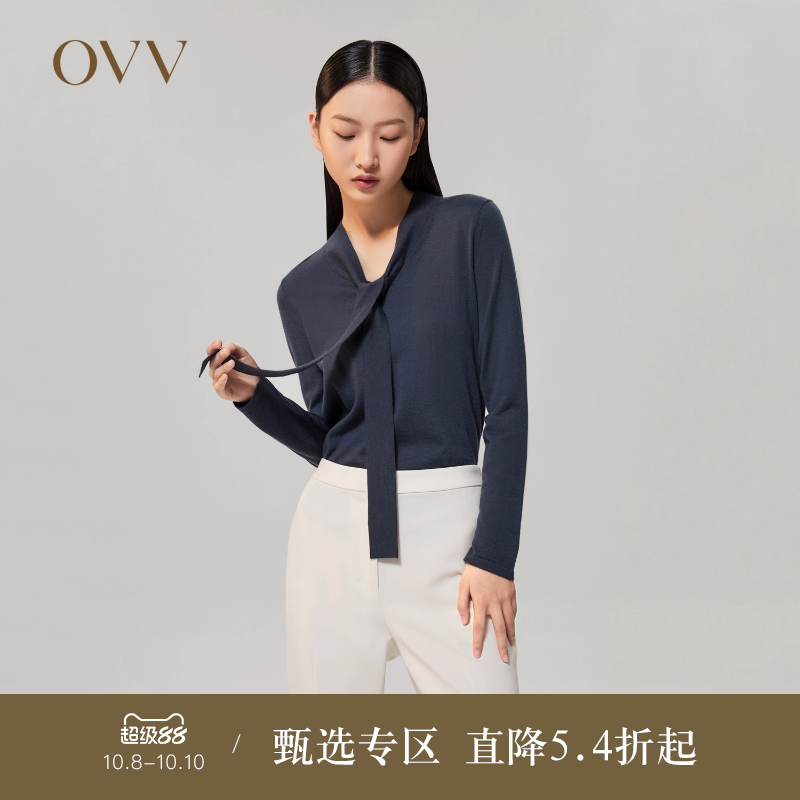 长袖针织衫鄂尔多斯羊绒