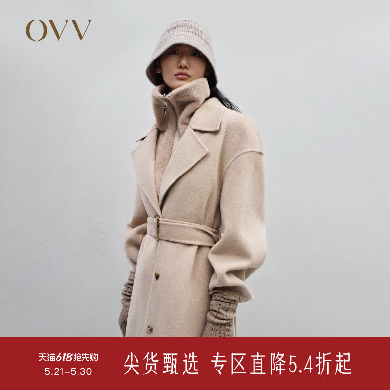 OVV秋冬新款女装羊毛双面呢大衣配环保皮草马甲两件套