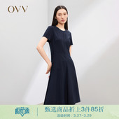 OVV春夏热卖22MM真丝混纺不对称提花法式连衣裙女GQLBJ21009A